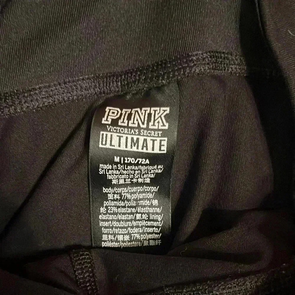 Victoria secrets PINK yoga pants - Picture 7 of 9